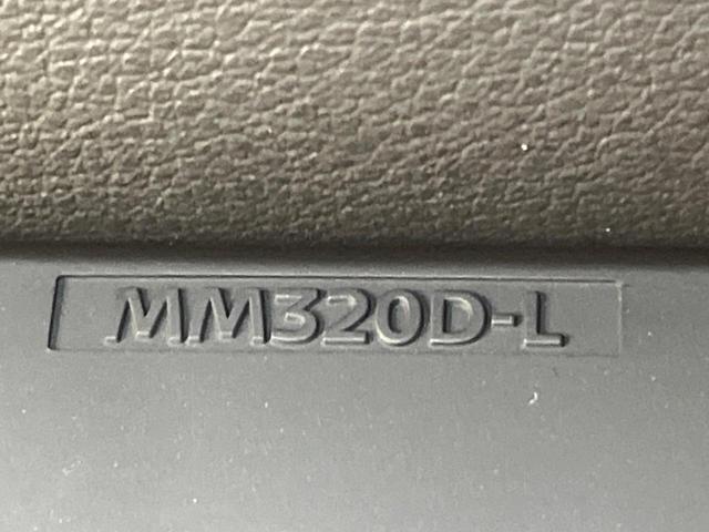 キックス Ｘ　純正９型ナビ　全周囲カメラ　衝突軽減装置　プロパイロット　禁煙車　２トーンカラー　ハーフレザーシート　シートヒーター　ドラレコ　コーナーセンサー　レーンキープ　ＬＥＤヘッド　ＥＴＣ　ステアリンヒーター（25枚目）