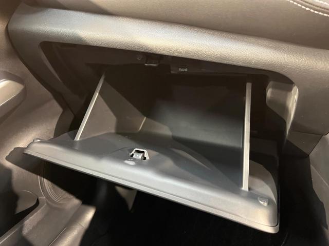 キックス Ｘ　純正９型ナビ　全周囲カメラ　衝突軽減装置　プロパイロット　禁煙車　２トーンカラー　ハーフレザーシート　シートヒーター　ドラレコ　コーナーセンサー　レーンキープ　ＬＥＤヘッド　ＥＴＣ　ステアリンヒーター（40枚目）