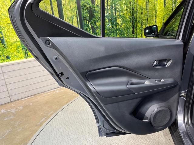 キックス Ｘ　純正９型ナビ　全周囲カメラ　衝突軽減装置　プロパイロット　禁煙車　２トーンカラー　ハーフレザーシート　シートヒーター　ドラレコ　コーナーセンサー　レーンキープ　ＬＥＤヘッド　ＥＴＣ　ステアリンヒーター（43枚目）