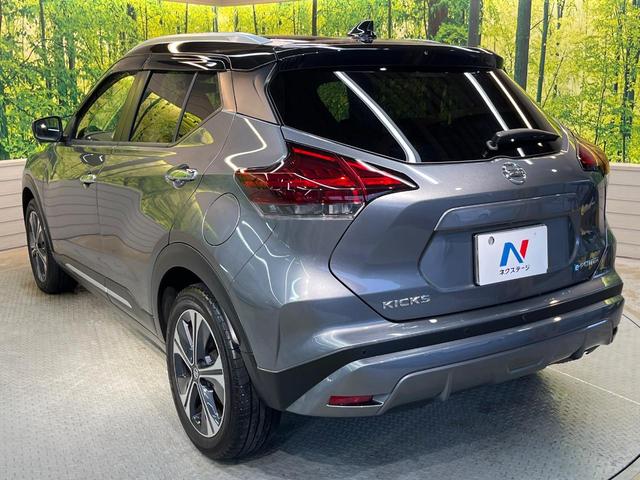 キックス Ｘ　純正９型ナビ　全周囲カメラ　衝突軽減装置　プロパイロット　禁煙車　２トーンカラー　ハーフレザーシート　シートヒーター　ドラレコ　コーナーセンサー　レーンキープ　ＬＥＤヘッド　ＥＴＣ　ステアリンヒーター（56枚目）