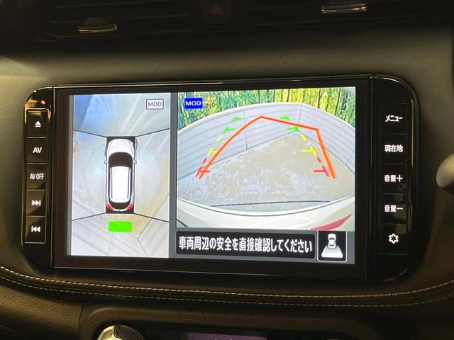 キックス Ｘ　純正９型ナビ　全周囲カメラ　衝突軽減装置　プロパイロット　禁煙車　ハーフレザーシート　ドライブレコーダー　コーナーセンサー　レーンキープ　スマートキー　ＬＥＤヘッド　ＥＴＣ　オートマチックハイビーム（4枚目）