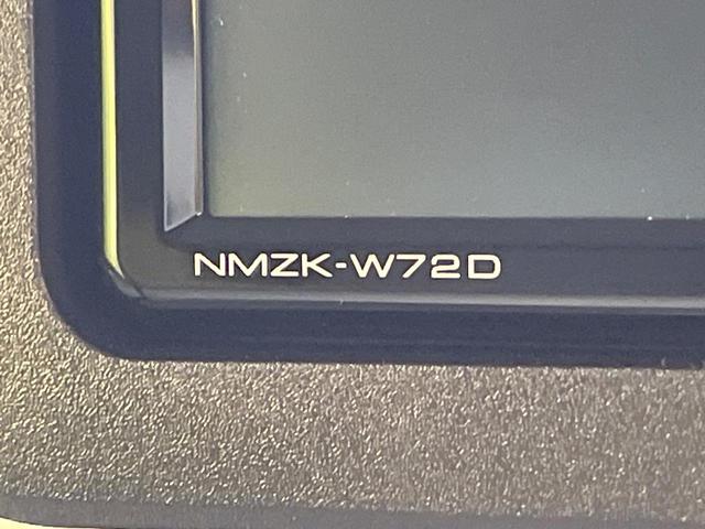 ムーヴキャンバス ストライプスＧターボ　ターボ　純正ナビ　バックカメラ　スマートアシスト　両側電動スライドドア　前席シートヒーター　オートエアコン　オートライト　レーダークルーズコントロール　ドライブレコーダー　スマートキー（28枚目）