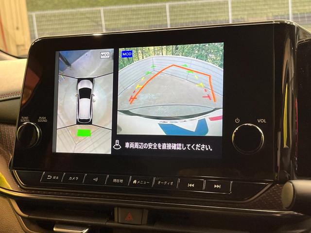オーラ ニスモ　純正９型ナビ　全周囲カメラ　禁煙車　デジタルインナーミラー　ハーフレザーシート　コーナーセンサー　スマートキー　ＬＥＤヘッド　ＥＴＣ２．０　ドライブレコーダー　プロパイロット　ニスモエアロ（4枚目）