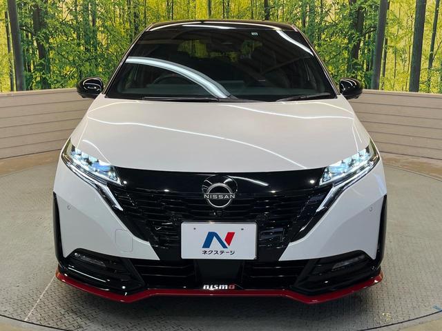 オーラ ニスモ　純正９型ナビ　全周囲カメラ　禁煙車　デジタルインナーミラー　ハーフレザーシート　コーナーセンサー　スマートキー　ＬＥＤヘッド　ＥＴＣ２．０　ドライブレコーダー　プロパイロット　ニスモエアロ（15枚目）