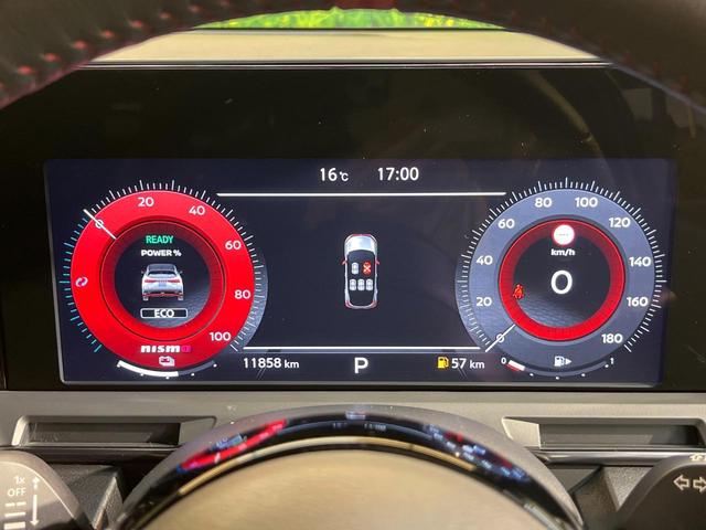 オーラ ニスモ　純正９型ナビ　全周囲カメラ　禁煙車　デジタルインナーミラー　ハーフレザーシート　コーナーセンサー　スマートキー　ＬＥＤヘッド　ＥＴＣ２．０　ドライブレコーダー　プロパイロット　ニスモエアロ（22枚目）
