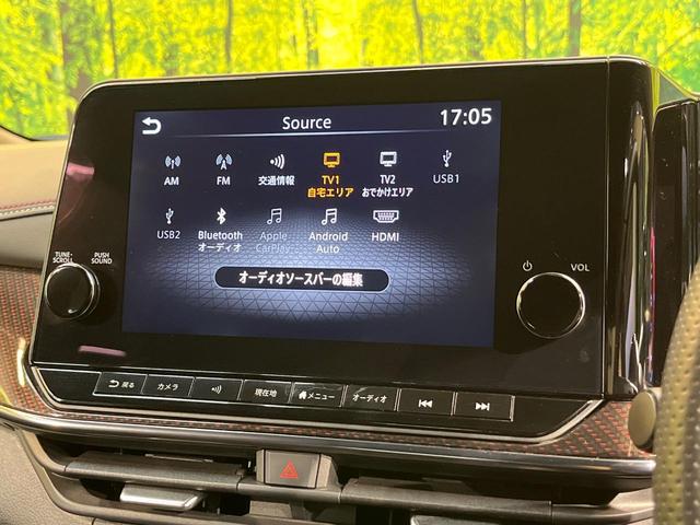 オーラ ニスモ　純正９型ナビ　全周囲カメラ　禁煙車　デジタルインナーミラー　ハーフレザーシート　コーナーセンサー　スマートキー　ＬＥＤヘッド　ＥＴＣ２．０　ドライブレコーダー　プロパイロット　ニスモエアロ（24枚目）