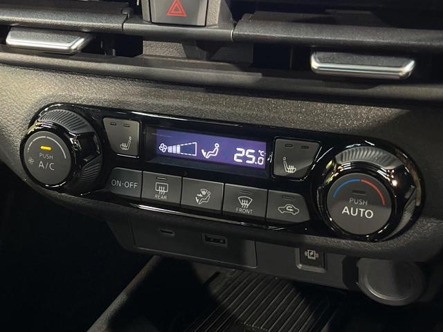 オーラ ニスモ　純正９型ナビ　全周囲カメラ　禁煙車　デジタルインナーミラー　ハーフレザーシート　コーナーセンサー　スマートキー　ＬＥＤヘッド　ＥＴＣ２．０　ドライブレコーダー　プロパイロット　ニスモエアロ（25枚目）