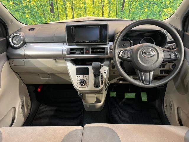 キャスト スタイルG リミテッド SAIII SDナビ パノラマモニター スマートアシスト シートヒーター ドラレコ ETC アイドリングストップ オートエアコン オートライト LEDヘッドライト 横滑り防止装置 純正アルミ 禁煙車(2枚目)