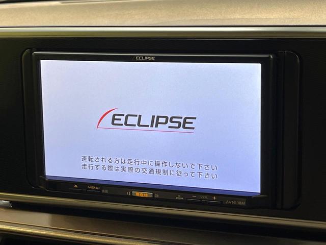 キャスト スタイルG リミテッド SAIII SDナビ パノラマモニター スマートアシスト シートヒーター ドラレコ ETC アイドリングストップ オートエアコン オートライト LEDヘッドライト 横滑り防止装置 純正アルミ 禁煙車(3枚目)