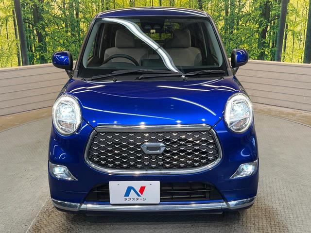 キャスト スタイルG リミテッド SAIII SDナビ パノラマモニター スマートアシスト シートヒーター ドラレコ ETC アイドリングストップ オートエアコン オートライト LEDヘッドライト 横滑り防止装置 純正アルミ 禁煙車(14枚目)