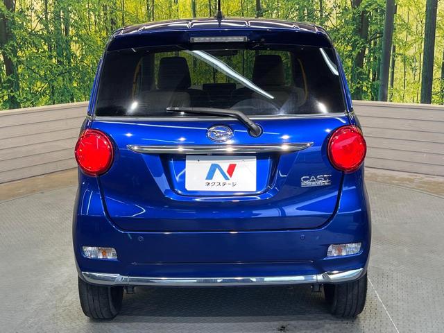 キャスト スタイルG リミテッド SAIII SDナビ パノラマモニター スマートアシスト シートヒーター ドラレコ ETC アイドリングストップ オートエアコン オートライト LEDヘッドライト 横滑り防止装置 純正アルミ 禁煙車(15枚目)