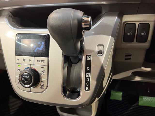 キャスト スタイルG リミテッド SAIII SDナビ パノラマモニター スマートアシスト シートヒーター ドラレコ ETC アイドリングストップ オートエアコン オートライト LEDヘッドライト 横滑り防止装置 純正アルミ 禁煙車(21枚目)