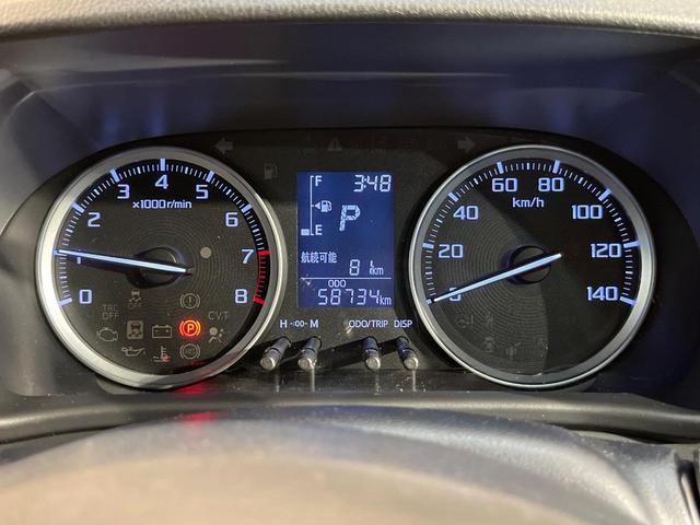 キャスト スタイルG リミテッド SAIII SDナビ パノラマモニター スマートアシスト シートヒーター ドラレコ ETC アイドリングストップ オートエアコン オートライト LEDヘッドライト 横滑り防止装置 純正アルミ 禁煙車(22枚目)