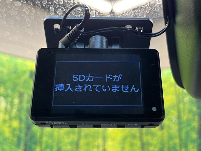キャスト スタイルG リミテッド SAIII SDナビ パノラマモニター スマートアシスト シートヒーター ドラレコ ETC アイドリングストップ オートエアコン オートライト LEDヘッドライト 横滑り防止装置 純正アルミ 禁煙車(27枚目)