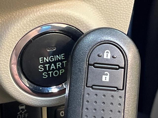 キャスト スタイルG リミテッド SAIII SDナビ パノラマモニター スマートアシスト シートヒーター ドラレコ ETC アイドリングストップ オートエアコン オートライト LEDヘッドライト 横滑り防止装置 純正アルミ 禁煙車(28枚目)