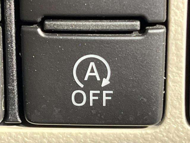 キャスト スタイルG リミテッド SAIII SDナビ パノラマモニター スマートアシスト シートヒーター ドラレコ ETC アイドリングストップ オートエアコン オートライト LEDヘッドライト 横滑り防止装置 純正アルミ 禁煙車(31枚目)