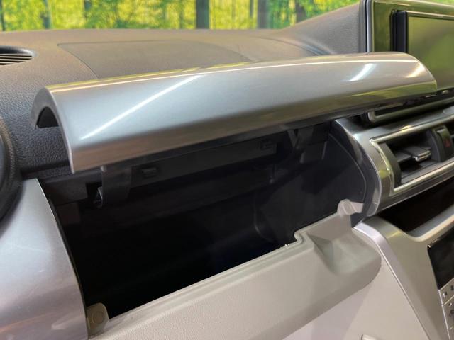 キャスト スタイルG リミテッド SAIII SDナビ パノラマモニター スマートアシスト シートヒーター ドラレコ ETC アイドリングストップ オートエアコン オートライト LEDヘッドライト 横滑り防止装置 純正アルミ 禁煙車(39枚目)