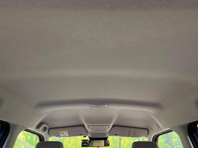 キャスト スタイルG リミテッド SAIII SDナビ パノラマモニター スマートアシスト シートヒーター ドラレコ ETC アイドリングストップ オートエアコン オートライト LEDヘッドライト 横滑り防止装置 純正アルミ 禁煙車(45枚目)