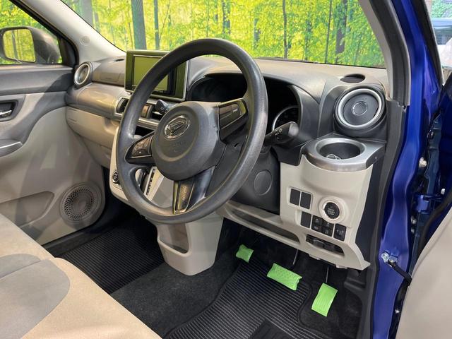 キャスト スタイルG リミテッド SAIII SDナビ パノラマモニター スマートアシスト シートヒーター ドラレコ ETC アイドリングストップ オートエアコン オートライト LEDヘッドライト 横滑り防止装置 純正アルミ 禁煙車(47枚目)