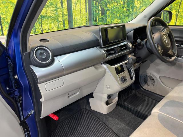 キャスト スタイルG リミテッド SAIII SDナビ パノラマモニター スマートアシスト シートヒーター ドラレコ ETC アイドリングストップ オートエアコン オートライト LEDヘッドライト 横滑り防止装置 純正アルミ 禁煙車(48枚目)