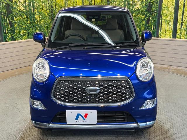 キャスト スタイルG リミテッド SAIII SDナビ パノラマモニター スマートアシスト シートヒーター ドラレコ ETC アイドリングストップ オートエアコン オートライト LEDヘッドライト 横滑り防止装置 純正アルミ 禁煙車(53枚目)