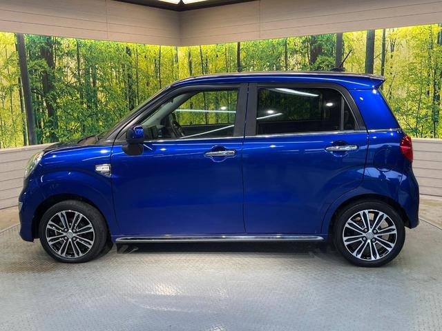 キャスト スタイルG リミテッド SAIII SDナビ パノラマモニター スマートアシスト シートヒーター ドラレコ ETC アイドリングストップ オートエアコン オートライト LEDヘッドライト 横滑り防止装置 純正アルミ 禁煙車(55枚目)