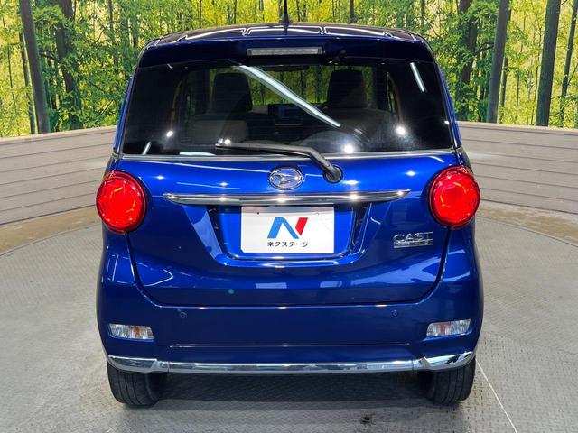 キャスト スタイルG リミテッド SAIII SDナビ パノラマモニター スマートアシスト シートヒーター ドラレコ ETC アイドリングストップ オートエアコン オートライト LEDヘッドライト 横滑り防止装置 純正アルミ 禁煙車(57枚目)