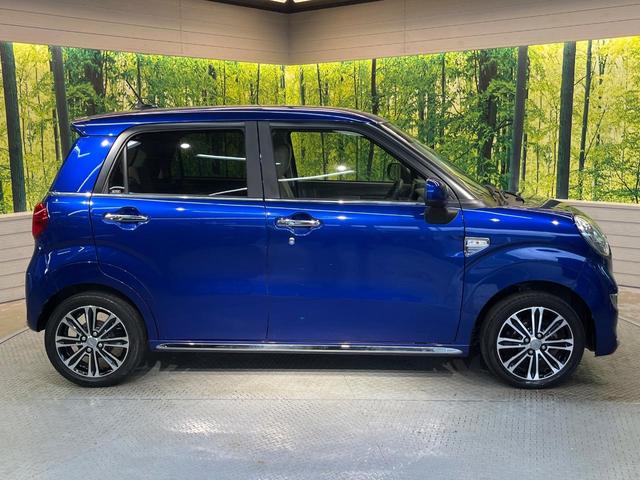 キャスト スタイルG リミテッド SAIII SDナビ パノラマモニター スマートアシスト シートヒーター ドラレコ ETC アイドリングストップ オートエアコン オートライト LEDヘッドライト 横滑り防止装置 純正アルミ 禁煙車(58枚目)