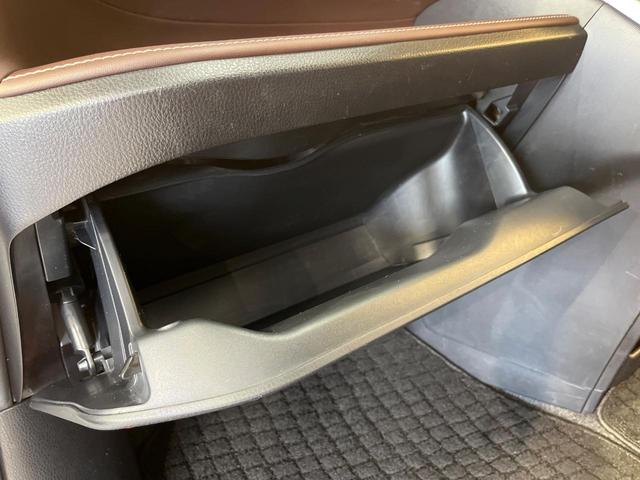 エスクァイア Gi 4WD モデリスタエアロ 純正9型ナビ バックカメラ 両側電動ドア 合皮レザーシート LEDヘッド 純正15AW 衝突軽減ブレーキ ETC車載器 クルーズコントロール ワンオーナー 禁煙車(41枚目)