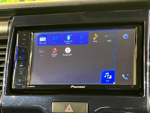 ハスラー JスタイルIII 衝突軽減装置 禁煙車 2トーンカラー ハーフレザーシート シートヒーター HIDヘッド ディスプレイオーディオ 車線逸脱警報 誤発進抑制機能 先行車発進お知らせ 純正15インチAW Bluetooth(23枚目)