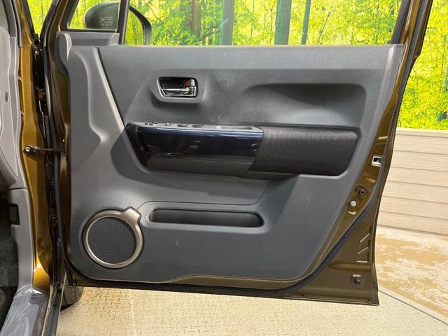 ハスラー JスタイルIII 衝突軽減装置 禁煙車 2トーンカラー ハーフレザーシート シートヒーター HIDヘッド ディスプレイオーディオ 車線逸脱警報 誤発進抑制機能 先行車発進お知らせ 純正15インチAW Bluetooth(38枚目)