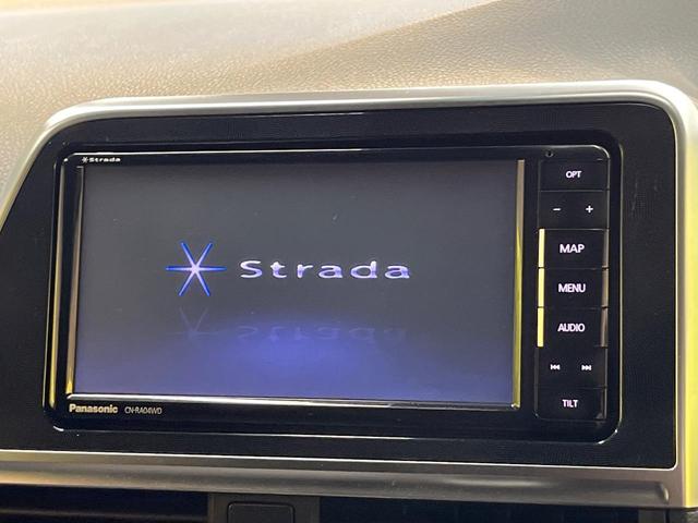 シエンタ ハイブリッドＧ　衝突軽減ブレーキ　ＳＤナビ　バックカメラ　両側電動ドア　車線逸脱警報　革巻きステリング　純正オプション１６ＡＷ　ＥＴＣ　スマートキー　Ｂｌｕｅｔｏｏｔｈ　オートハイビーム　オートエアコン　禁煙車（4枚目）