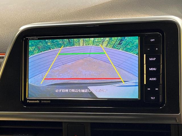 シエンタ ハイブリッドＧ　衝突軽減ブレーキ　ＳＤナビ　バックカメラ　両側電動ドア　車線逸脱警報　革巻きステリング　純正オプション１６ＡＷ　ＥＴＣ　スマートキー　Ｂｌｕｅｔｏｏｔｈ　オートハイビーム　オートエアコン　禁煙車（5枚目）