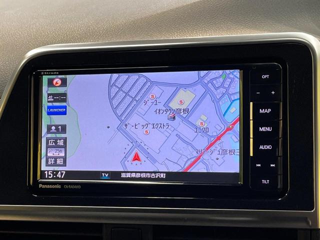 シエンタ ハイブリッドＧ　衝突軽減ブレーキ　ＳＤナビ　バックカメラ　両側電動ドア　車線逸脱警報　革巻きステリング　純正オプション１６ＡＷ　ＥＴＣ　スマートキー　Ｂｌｕｅｔｏｏｔｈ　オートハイビーム　オートエアコン　禁煙車（23枚目）