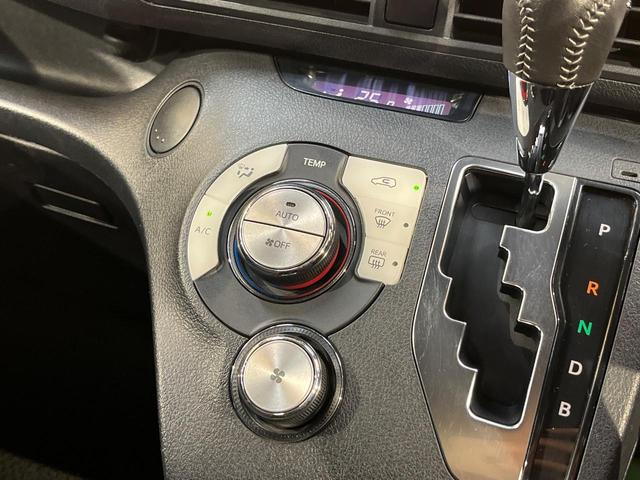 シエンタ ハイブリッドＧ　衝突軽減ブレーキ　ＳＤナビ　バックカメラ　両側電動ドア　車線逸脱警報　革巻きステリング　純正オプション１６ＡＷ　ＥＴＣ　スマートキー　Ｂｌｕｅｔｏｏｔｈ　オートハイビーム　オートエアコン　禁煙車（26枚目）