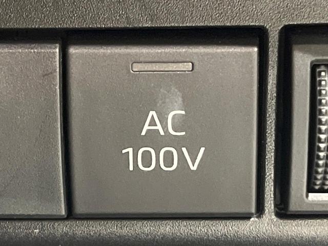 アクア X 純正ディスプレイオーディオ バックカメラ AC100V電源 セーフティセンス レーダークルーズ 禁煙車 レーンキープアシスト スマートキー LEDヘッド ETC オートマチックハイビーム 車線逸脱警報(7枚目)