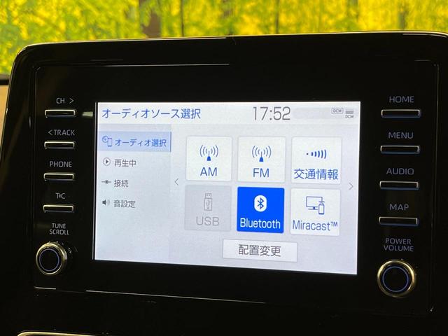 アクア X 純正ディスプレイオーディオ バックカメラ AC100V電源 セーフティセンス レーダークルーズ 禁煙車 レーンキープアシスト スマートキー LEDヘッド ETC オートマチックハイビーム 車線逸脱警報(24枚目)
