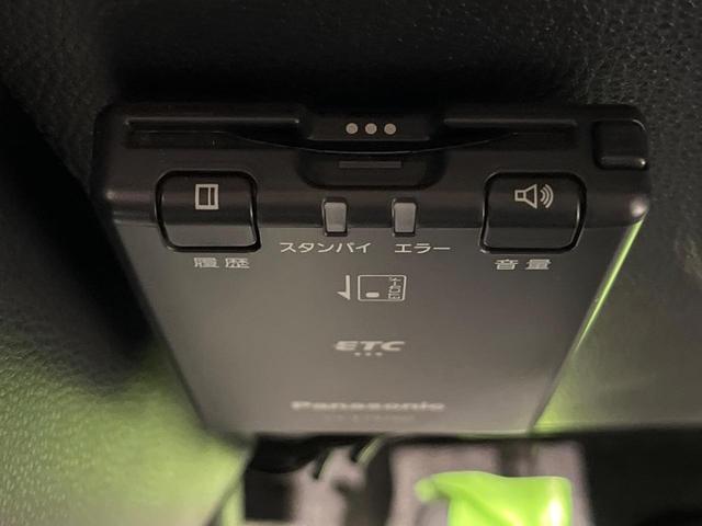 アクア X 純正ディスプレイオーディオ バックカメラ AC100V電源 セーフティセンス レーダークルーズ 禁煙車 レーンキープアシスト スマートキー LEDヘッド ETC オートマチックハイビーム 車線逸脱警報(26枚目)