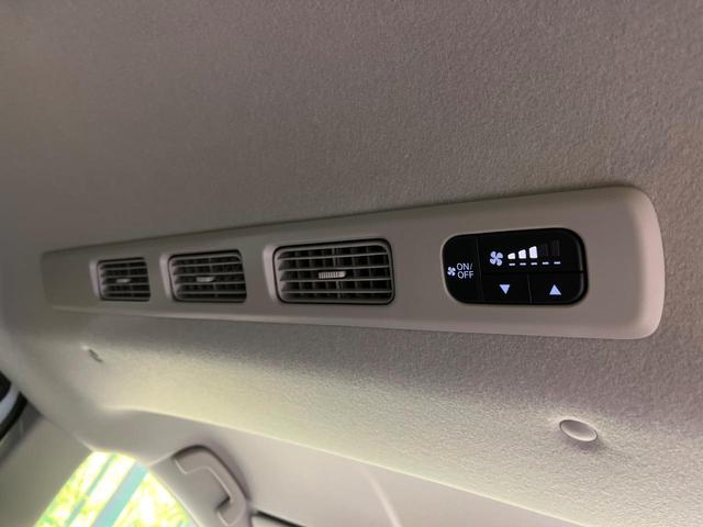 フリード エアー　ＥＸ　登録済未使用車　６人乗り　両側電動ドア　レーダークルーズ　前席シートヒーター　ホンダセンシング　デジタルインナーミラー　ハーフレザー　ＬＥＤヘッド　純正１５ＡＷ　アイドリングストップ　スマートキー（34枚目）