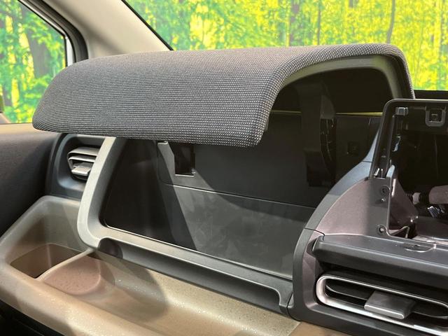 フリード エアー　ＥＸ　登録済未使用車　６人乗り　両側電動ドア　レーダークルーズ　前席シートヒーター　ホンダセンシング　デジタルインナーミラー　ハーフレザー　ＬＥＤヘッド　純正１５ＡＷ　アイドリングストップ　スマートキー（35枚目）