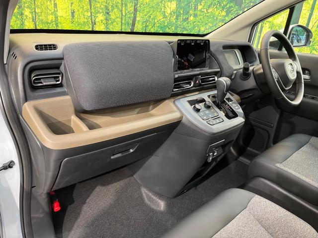 フリード エアー　ＥＸ　登録済未使用車　６人乗り　両側電動ドア　レーダークルーズ　前席シートヒーター　ホンダセンシング　デジタルインナーミラー　ハーフレザー　ＬＥＤヘッド　純正１５ＡＷ　アイドリングストップ　スマートキー（45枚目）