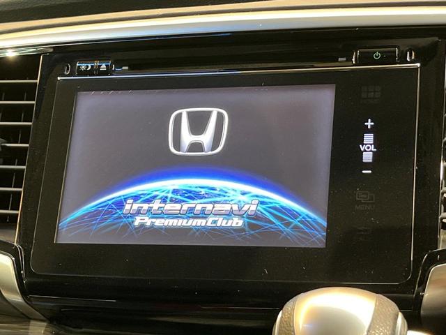 オデッセイ アブソルート　衝突軽減　フリップダウン　メーカーナビ　両側電動ドア　純正革巻きステリング　ハーフレザーシート　ＬＥＤヘッド　純正１７ＡＷ　リアオートエアコン　タッチパネル式オートエアコン　ワンオーナー　禁煙車（4枚目）