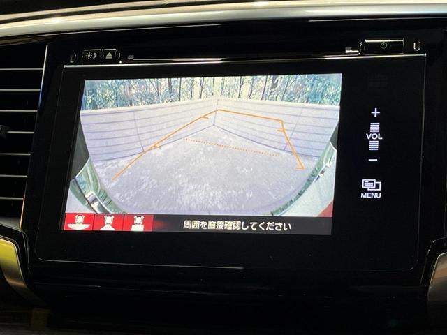 オデッセイ アブソルート　衝突軽減　フリップダウン　メーカーナビ　両側電動ドア　純正革巻きステリング　ハーフレザーシート　ＬＥＤヘッド　純正１７ＡＷ　リアオートエアコン　タッチパネル式オートエアコン　ワンオーナー　禁煙車（6枚目）