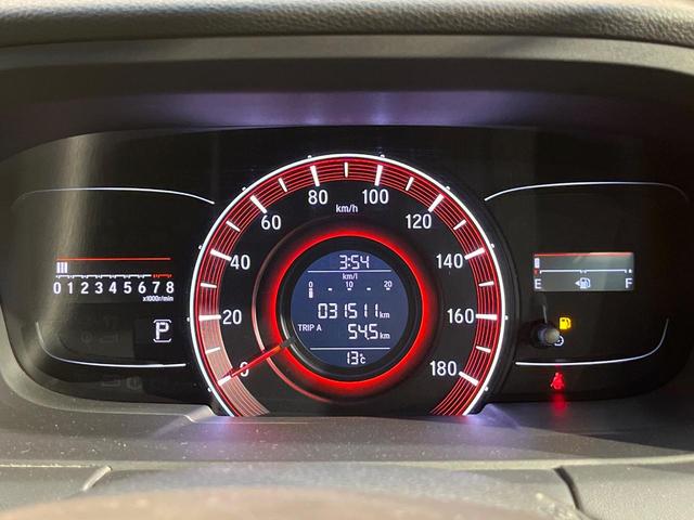 オデッセイ アブソルート　衝突軽減　フリップダウン　メーカーナビ　両側電動ドア　純正革巻きステリング　ハーフレザーシート　ＬＥＤヘッド　純正１７ＡＷ　リアオートエアコン　タッチパネル式オートエアコン　ワンオーナー　禁煙車（22枚目）