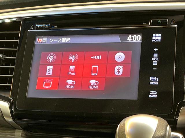 オデッセイ アブソルート　衝突軽減　フリップダウン　メーカーナビ　両側電動ドア　純正革巻きステリング　ハーフレザーシート　ＬＥＤヘッド　純正１７ＡＷ　リアオートエアコン　タッチパネル式オートエアコン　ワンオーナー　禁煙車（24枚目）