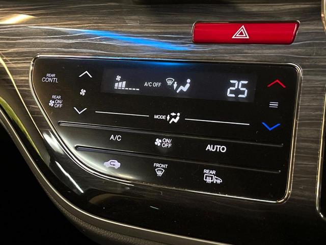 オデッセイ アブソルート　衝突軽減　フリップダウン　メーカーナビ　両側電動ドア　純正革巻きステリング　ハーフレザーシート　ＬＥＤヘッド　純正１７ＡＷ　リアオートエアコン　タッチパネル式オートエアコン　ワンオーナー　禁煙車（26枚目）