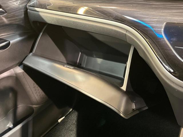 オデッセイ アブソルート　衝突軽減　フリップダウン　メーカーナビ　両側電動ドア　純正革巻きステリング　ハーフレザーシート　ＬＥＤヘッド　純正１７ＡＷ　リアオートエアコン　タッチパネル式オートエアコン　ワンオーナー　禁煙車（42枚目）