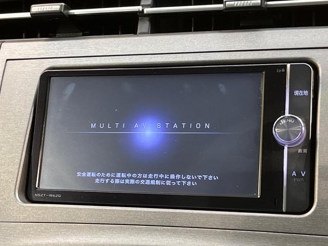 プリウス S 純正ナビ バックカメラ 禁煙車 HIDヘッド ETC スマートキー オートライト オートエアコン 純正15インチAW Bluetooth CD/DVD 革巻きステアリング ステアリングスイッチ(3枚目)