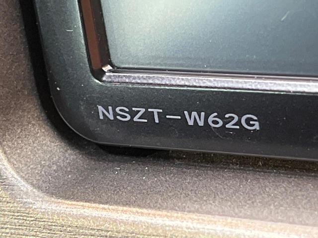 プリウス S 純正ナビ バックカメラ 禁煙車 HIDヘッド ETC スマートキー オートライト オートエアコン 純正15インチAW Bluetooth CD/DVD 革巻きステアリング ステアリングスイッチ(24枚目)
