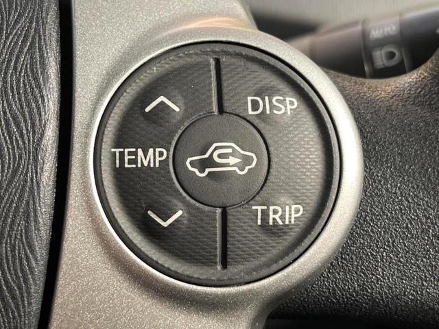 プリウス S 純正ナビ バックカメラ 禁煙車 HIDヘッド ETC スマートキー オートライト オートエアコン 純正15インチAW Bluetooth CD/DVD 革巻きステアリング ステアリングスイッチ(29枚目)